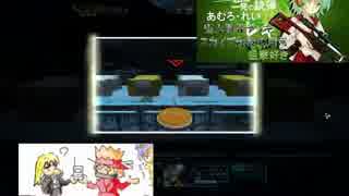 part4 スカイプ部隊の日常