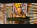 【FalloutNewVegas】かにばる少女・５６食目【字幕プレイ】