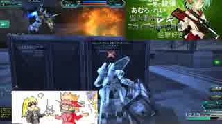 part12 スカイプ部隊の日常