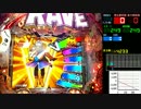 【パチンコ実機】CR RAVE この世界こそ真実だFPM TCM Lv.01-1