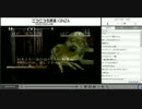 おじ　シャドウタワーＥＤ