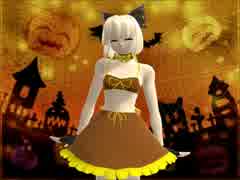 【東方MMD】ヤマメのHappy　Halloween