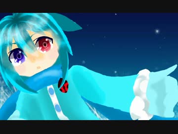 【FEVEROID】シグで好き！雪！本気マジック