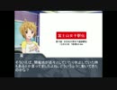【富士山】アイドル達が大学駅伝を見ていくようです９【女子駅伝】