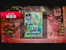 【B2】びっくりさせたがり猫のwlw　1匹目【シャリス】