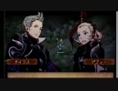 【実況】ファイアーエムブレムif　暗夜18章外伝A1/3【初見ルナティック】