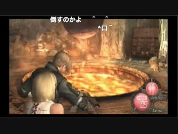 【セリス】ついに鉄球突破！【藤沢１０００撃】2/2
