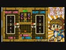 ぷよぷよ通　第１回藤江杯　バイパスレジャーランド藤江本店（その２）