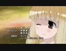 もしも、咲‐sakiのOPをTOKIOが歌ったら