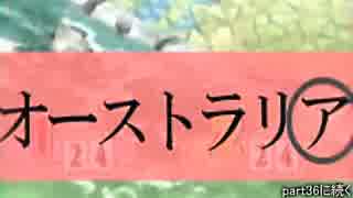 週刊懐ゲー 『カービィのエアライド』実況 part35