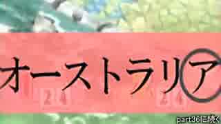 週刊懐ゲー 『カービィのエアライド』実況 part35