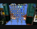 【スプラトゥーン】孫子の兵法から学ぶ最強立ち回り戦術 その6【実況】