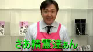 ノムリッシュ耳かき　ハートタッチ.QVC