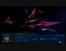 [実況]発掘名作！PC版ギャラクシーエンジェル Part4７