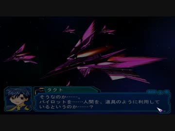 [実況]発掘名作！PC版ギャラクシーエンジェル Part4７