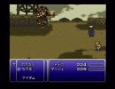 ＦＦ６　「たたかう」「まほう」禁止実況付き　その１１　サテライト戦