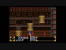 モリ・ゲーム アーカイブ エドラインー5