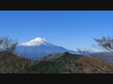 やまのぼり_part4_鍋割山・塔ノ岳【ゆっくり】