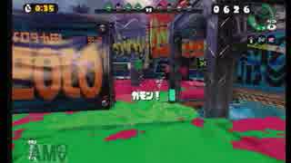 スプラトゥーン 赤いきつね vs 緑のたぬき フェス (20151226)