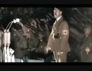 ホルストヴェッセルの歌(旗を高く掲げよ)Horst Wessel - Die Fahne Hoch!　高画質