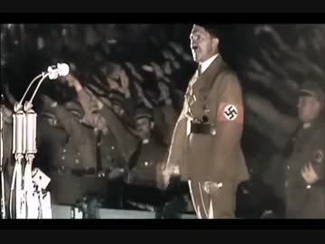 ホルストヴェッセルの歌(旗を高く掲げよ)Horst Wessel - Die Fahne Hoch!　高画質