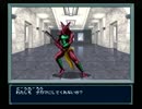 【魔神転生】実況プレイ11