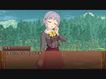 【卓m@s】ロングソード＋１０！１８－３【SW2.0】