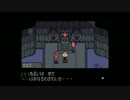 マザー３気軽にプレイ！part12