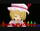 ご注文はロリですか？②