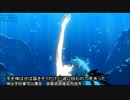 【神調教】人間が歌っているように思ってしまうボカロ・UTAU集