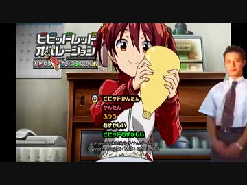 ブルーアイランドレ○プ！　クソゲーと化した先輩.mp5