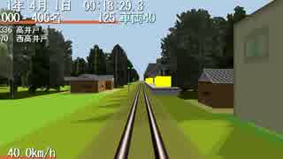 【最強都市計画５改8B】鉄道経営系ゲームを作ってみた #5