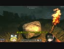 死肉の蔓延る世界で7DTD〈1～2日目-夜〉