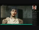 【Fallout4】200年はまったりしすぎじゃね？Part 1-4/4【実況】