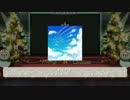 【アイ★チュウ】Fly Fly!《EXPERT》フルコンボ