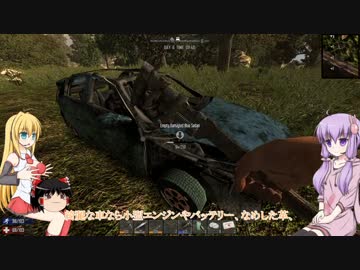 【7 Days to Die】ゆかりとゆっくりの生存日誌 part32後編【結月ゆかり実況】