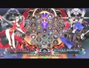 【五井チャリ】1219BBCF GWB54 あっとvsおまる
