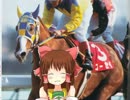 東京競馬場ファンファーレ神社.G1
