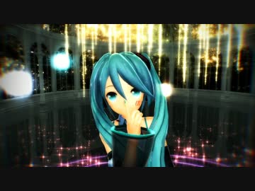 【MMD】 Prism Heart 【つみ式初音ミク】
