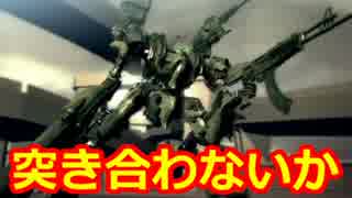 【栄冠ナイン】アーマードコア勢が甲子園を目指す-二十三回-
