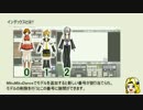 【MMD】Pmmファイル統合ツール更新+新機能:特殊編集ツール【ツール配布】
