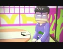 【MMDおそ松さん】無関心な次男にちょっとずつ訴えかける四男