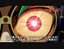 遊戯王ARC-V (アーク・ファイブ) 第88話 予告