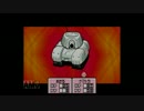 マザー３気軽にプレイ！part16