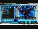 psvita EXVS-FORCE キュベレイMK-Ⅱ(プル機)観察