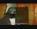 （FO4日本語：近接）　ジェダイが行く荒野の旅　PART25