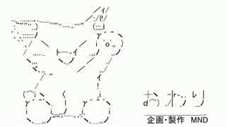 【Elona_elm】女の子と気持ちいいことをするニダ 最終回【ゆっくり実況】