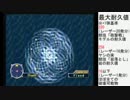 【CeVIO実況】パネキット　お題-技術交流の場-【03】