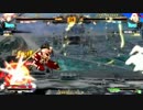 高田馬場ミカド GGXrdR 野試合動画77 壁際のDC(SI)まとめ