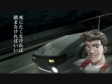車ゲー天国 湾岸ミッドナイト Damu 2 さんの公開マイリスト ニコニコ
